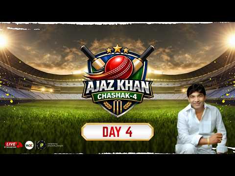 AGRO STRIKERS VS PEVERS 11 AJAZ KHAN CHASHAK SEASON - 4 || WDZ