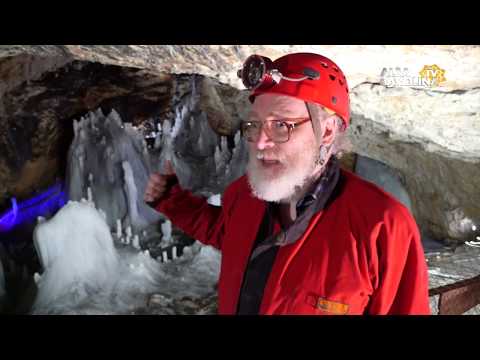 Mirificul Ghețar de la Scărișoara