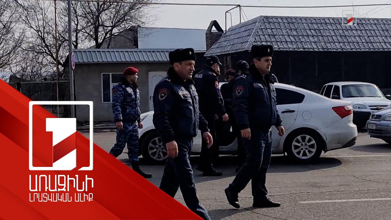 8 ամսվա ընթացքում հանցագործությունները 2700-ով աճել են. 82 տոկոսը միջին ծանրության դեպքեր են