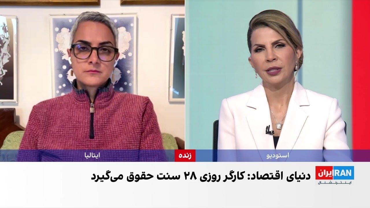 گزارش‌ها از کاهش شدید قدرت خرید کارگران و مسیر دشوار دریافت بیمه بیکاری
