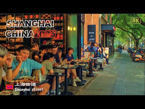 Xangai, China I Caminhando na Rodovia de Xangai I Fumin Road I Jilu Road I Donghu Road I 2023.09 I 4 K