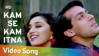 Kam Se Kam Itna  Dil Tera Aashiq (1993)  Salman Kh