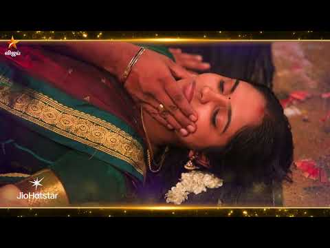 Chinna Marumagal | 27th to 31st October 2025 – Promo
