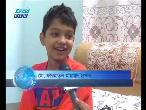 সকাল ০৯ টার সংবাদ  ৩০ ০১ ২০১৮