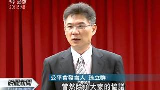 [閒聊] 為何建設營造都有黑道，其實處處都是