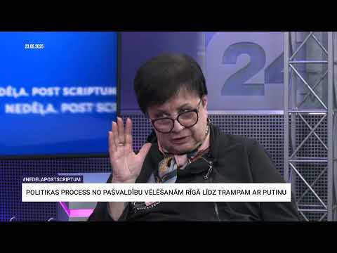 Veidemane: Jo vājāka valdība, jo tā ir spēcīgāka