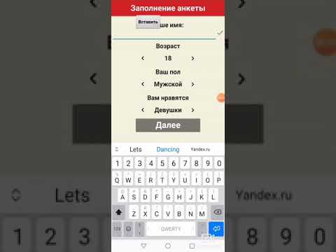 Обзор игры "Симулятор жизни ютубера"