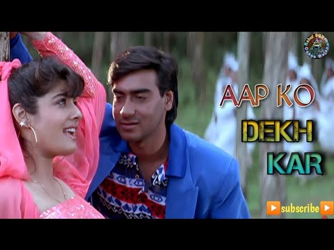 Aap Ko Dekh Kar Full Song ❤️| 👍DIVYA SHAKTI (1993) 👍 | Alka Yagnik ❤️ Kumar Sanu 🇮🇳❤️|