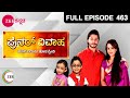 Punar Vivaha - Kannada TV Serial - January 9, 2015 - Full Episode 463 - Zee Kannada