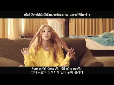 [MV] SISTAR(씨스타) _ I Swear_thaisub