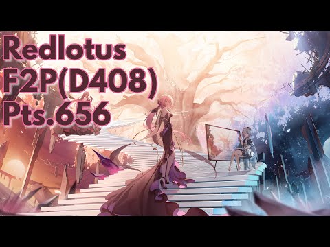 [Honkai Impact 3] 6.1 F2P Redlotus(D408) Pts.656 Hephaestus