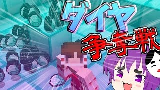 マインクラフト エッグウォーズ تنزيل الموسيقى Mp3 مجانا マインクラフト エッグウォーズ تنزيل الموسيقى Mp3 مجانا