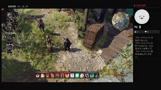 #15 AzureSeal&たきじんのDivinity Original Sin Ⅱ (生放送)