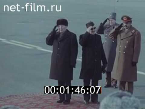 Afghanistan visit Soviet Union 1979 - Anthems