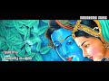 Karuna Chaivan Enthu P Jayachandran Irayimman Thambi Sreeraga