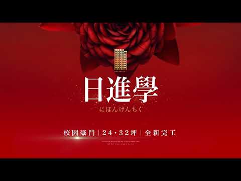 照片