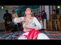 Nori Nori Arabic Song Chahat Baloch New Wedding Dance Performance SGRecords 2022