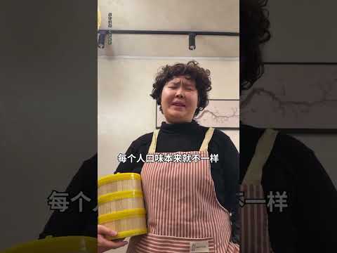 I人強行裝E版！ #搞笑 #搞笑视频 #内容过于真实 #一定要看到最后 #爆笑 #funny #shorts