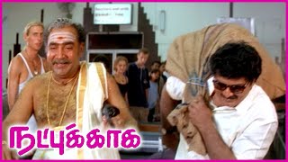 Natpukkaga Tamil Movie | Sarath Kumar Surprises the Car Showroom Manager | Sarath Kumar | Simran