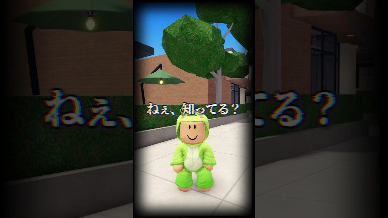 水筒の中身は…？