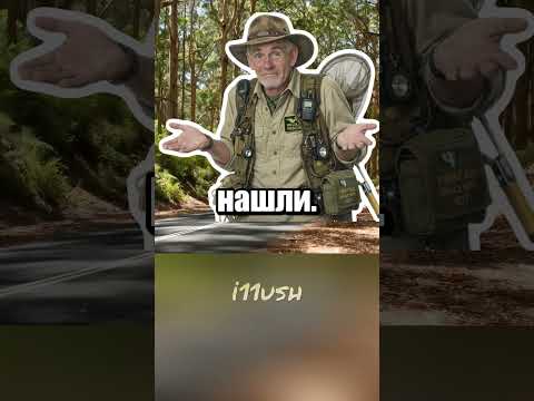 Премия Мать Года 🇦🇺🦘