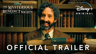 Trailer Preview Image