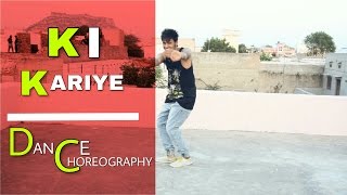 Ki Kariye Nachna Aaonda Nahin | Ashish Raval Choreography | Tum Bin 2 | AD Group Of Dance