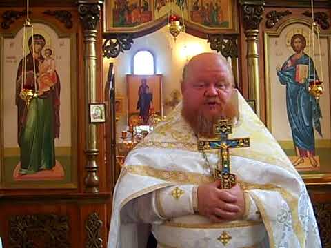 Проповедь протоиерея Ростислава на Преображение Господня, 2012 08 19