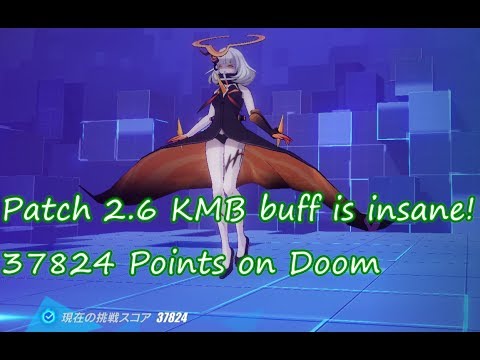 KMB team vs Doom 37824 Pts