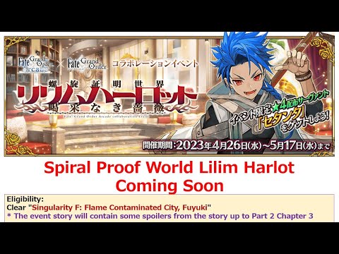 FGO NA Event Arcade Collaboration Event