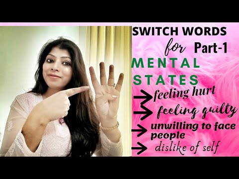 mental state of mind and switch words  to heal emotions|| switch words||part 1