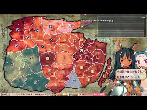 Some Rance Devs helped make a Rance 7 Mod in 2022 (ルドラサウム大陸版 - Part 1)