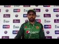 Babar Azam Ghabrana Nahi Hai