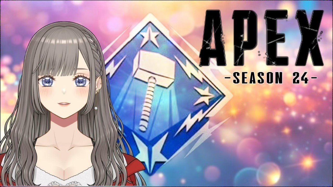 【APEX】今日！！ハンマーほんとに取れそうなの！#shorts  #apex #apexlegends ＃ハンマー #初見歓迎