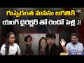 Guppedantha Manasu Serial Heroine Jagathi 2nd Marriage Young Director Jyothi Rai Wild Wolf