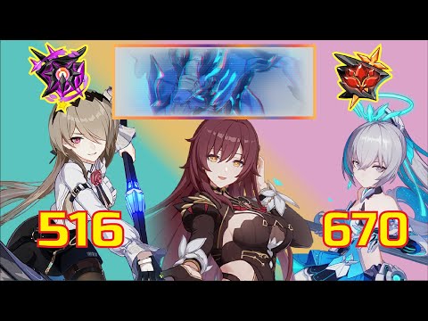 Nirvana & Red Lotus Flame Chaser Kosma (D496)(D450) - [Honkai Impact 3]