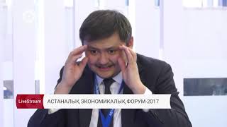 Саясат Нұрбекпен сұхбат