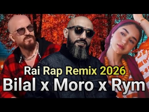 Smoke Remix and Moro Remix