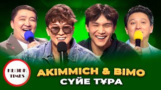 Akimich & Bimo - Қызық Times |  Хаттарым,  Ұмыттың ба, Сүйе тұра | Қызық live