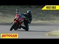 Bajaj Pulsar RS 200 | First Ride Video Review ...
