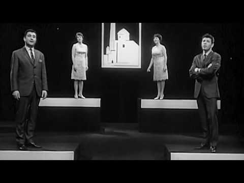 Аккорд - Возвращайся