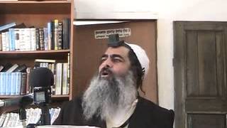 הרב שלום סבג -  - 248