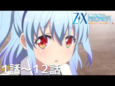 衣奈」のYahoo!リアルタイム検索 - X（旧Twitter）をリアルタイム検索