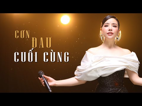 Thể hiện bởi Thùy Anh