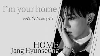 [THAISUB] Jang Hyunseung  (장현승) - HOME