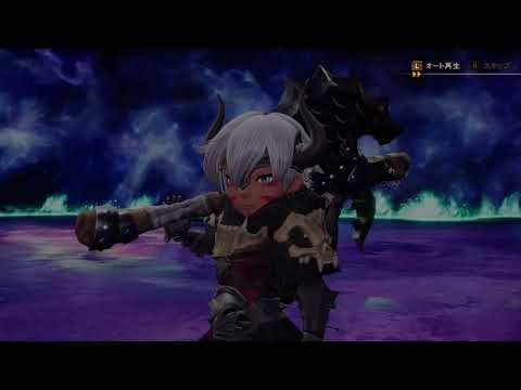 Bravely Default 2 (NG+) - Castor [Lowest Level, No damage, Hard Difficulty]