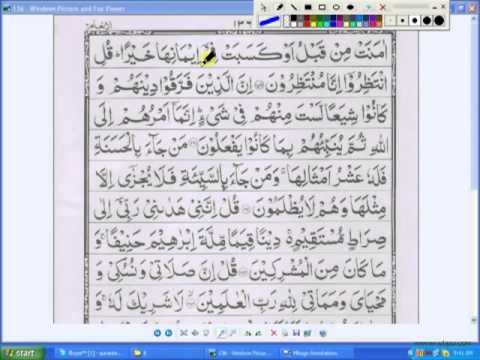 Demo of Online Quran Class