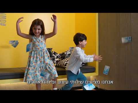 תמונה של أفيف ديجيتال