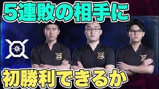【クラロワリーグ 中国】初勝利か？11連敗か？一体どっち！？【XQ VS WE W7D3】