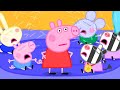 Peppa Pig At Elephant Edmond S Birthday Party Peppa Pig Official Family Kids Cartoon